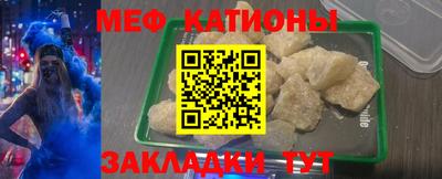 jwh Абакан