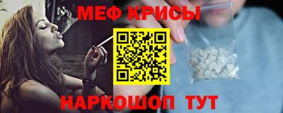 мет Азнакаево