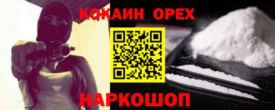 мет Азнакаево