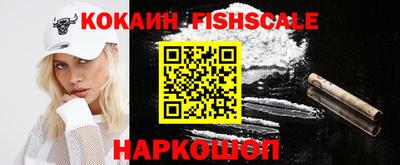 jwh Абакан