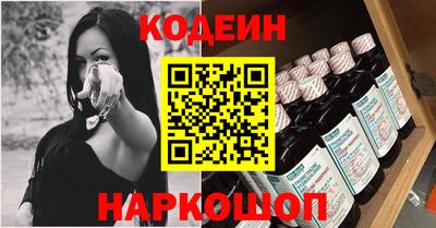 jwh Абакан
