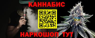 ПСИЛОЦИБИНОВЫЕ ГРИБЫ Абинск
