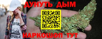 jwh Абакан