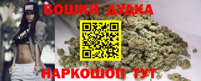 jwh Абакан