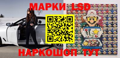 ПСИЛОЦИБИНОВЫЕ ГРИБЫ Абинск