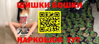 jwh Абакан