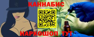 мет Азнакаево