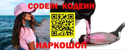 ПСИЛОЦИБИНОВЫЕ ГРИБЫ Абинск