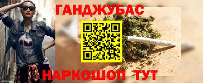 мет Азнакаево