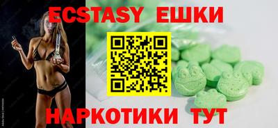 мет Азнакаево