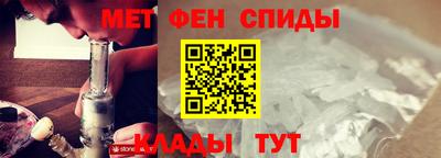 jwh Абакан
