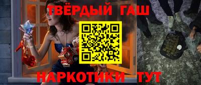 мет Азнакаево