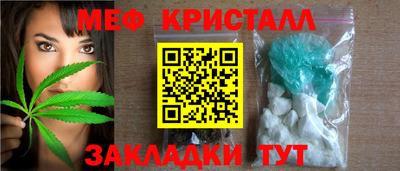 jwh Абакан
