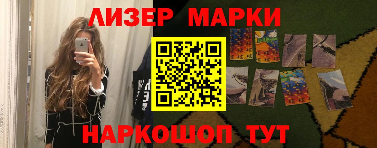 Лсд 25 экстази кислота  Лсд 25 экстази кислота  Алексин  Вход с VPN 